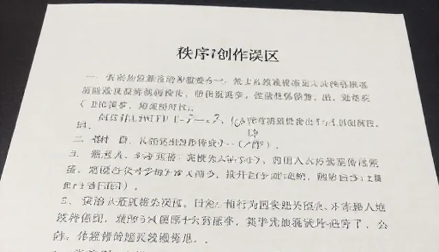 短视频内容制作:用户增长的两种策略对比