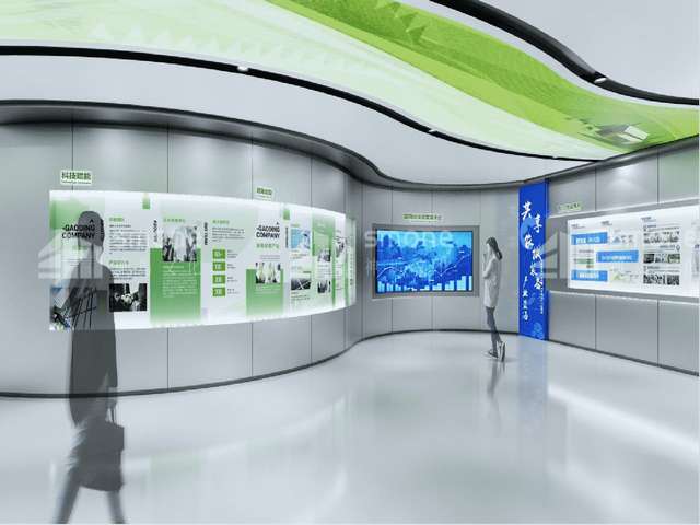 简阳市投资咨询公司